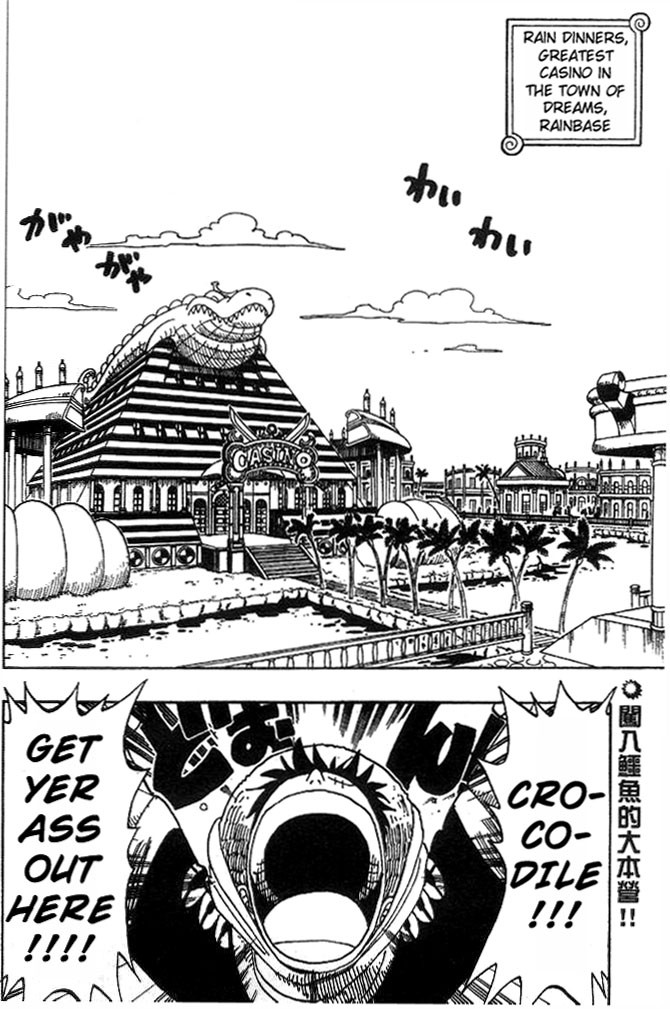 One Piece Chapter 169 2